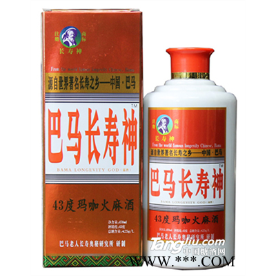 43°巴马长寿神玛咖火麻酒