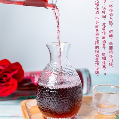成都果酒批发玫瑰果酒四川酒迎天下卿姝花果酒
