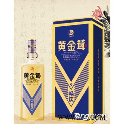 武当黄金茸酒V9