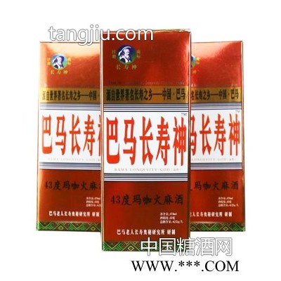 长寿神酒470ml