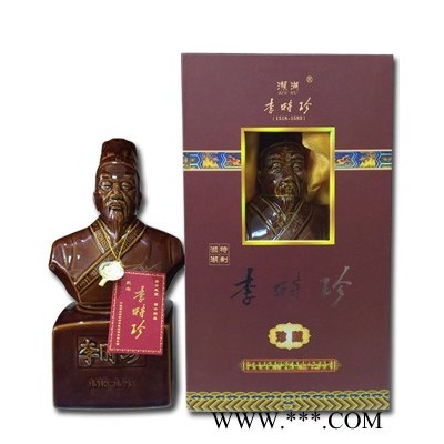 濒湖木盒康宝王坐像酒-李时珍滋补酒