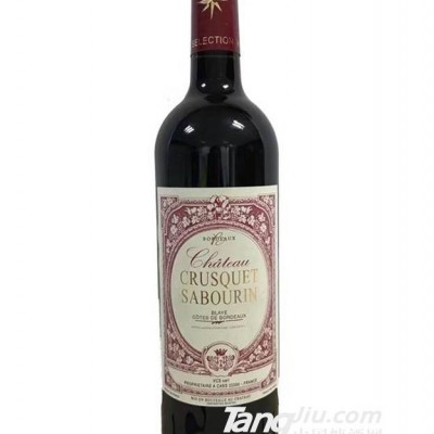 克斯卡酒庄（精品）