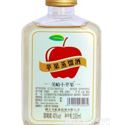 苹果蒸馏酒100ml