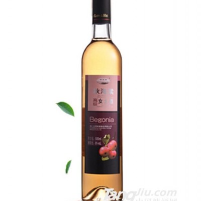 桓龙湖秋海棠口味果酒