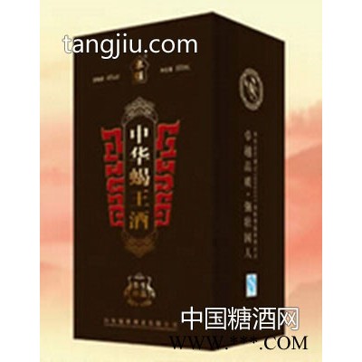 中华全蝎王酒48度500ml