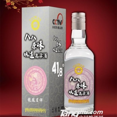 41.8°龙凤呈祥八八原味坑道高粱酒