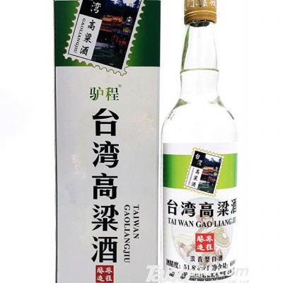 51.8°驴程台湾高粱酒