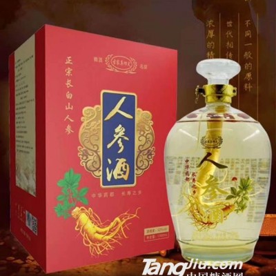 古家百年人参酒