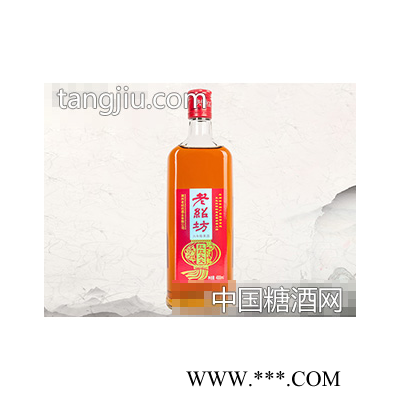 老绍坊黄酒六年陈红红火火