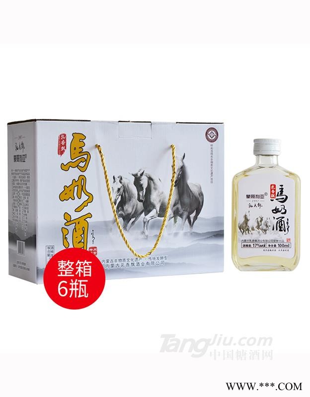 蒙哥利亚乳香飘马奶酒17%vol图1