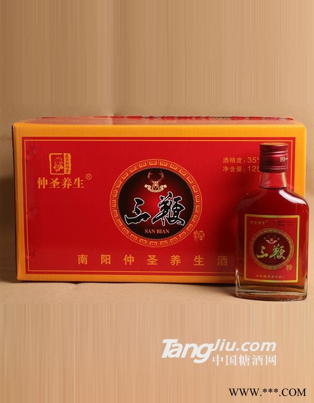 仲圣养生三鞭酒125ml