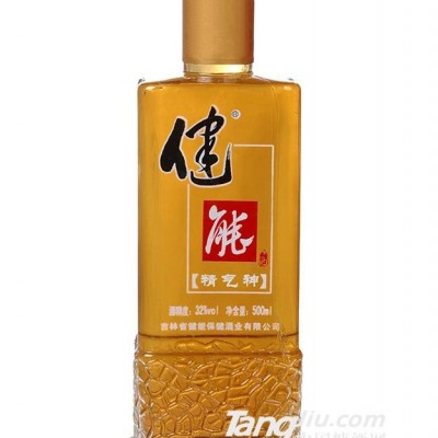 健能精气神酒