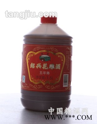 绍兴花雕酒5年陈2.5L图1