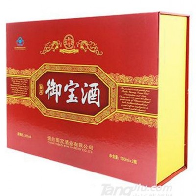 瓷瓶御宝酒礼盒