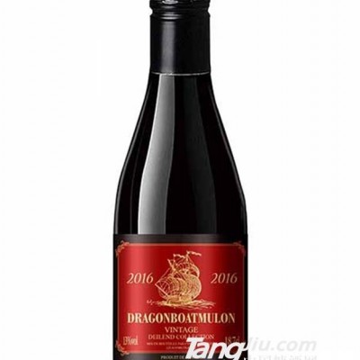 13°姆隆龙之船卡西干红葡萄酒187ml