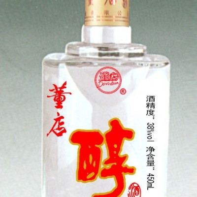 董店白酒