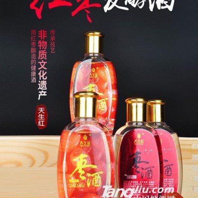 红枣发酵酒（天生红）