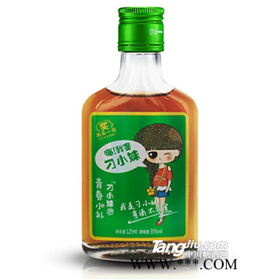 42°-刁小妹绿标保健酒-125ml