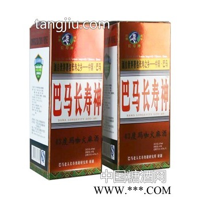 长寿神酒470ml.