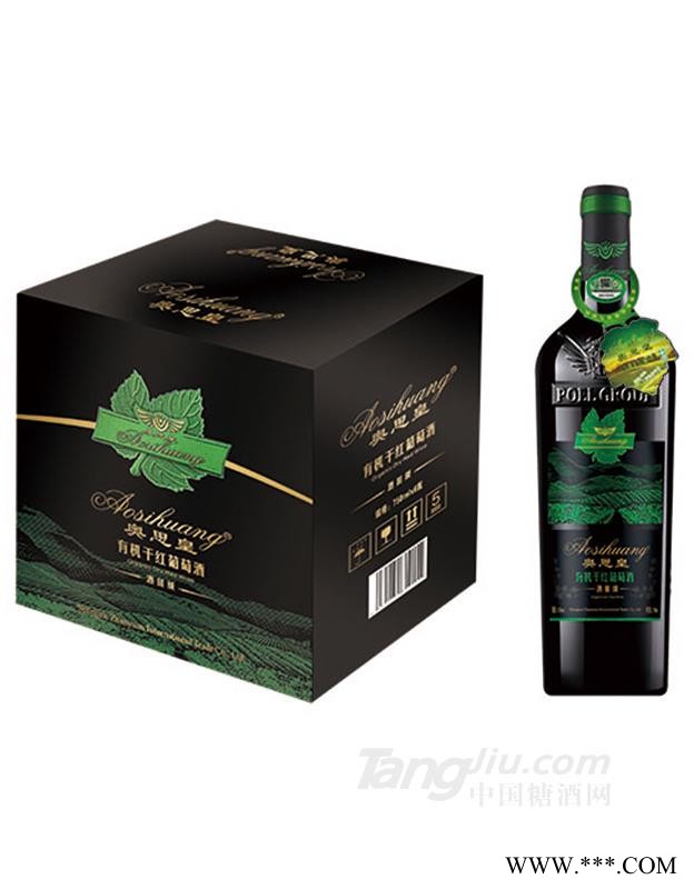 奥思皇·有机干红葡萄酒酒田级图1