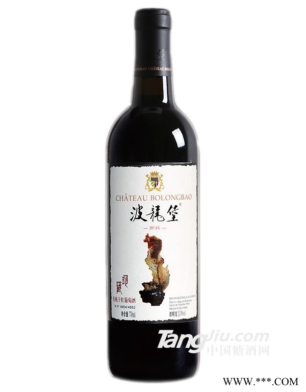 2014波龙堡珍藏有机干红葡萄酒图1