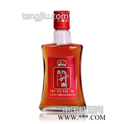 古力神酒