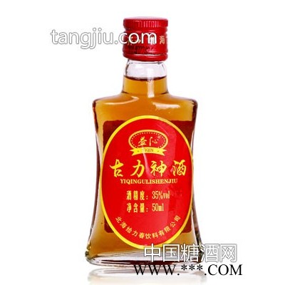 小瓶装古力酒