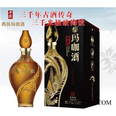 西凤玛咖酒