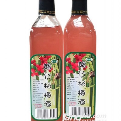 赣竹杨梅酒-500ml