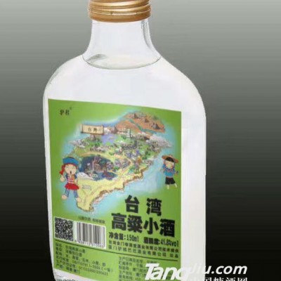 41.8°驴程台湾高粱小酒 (5)
