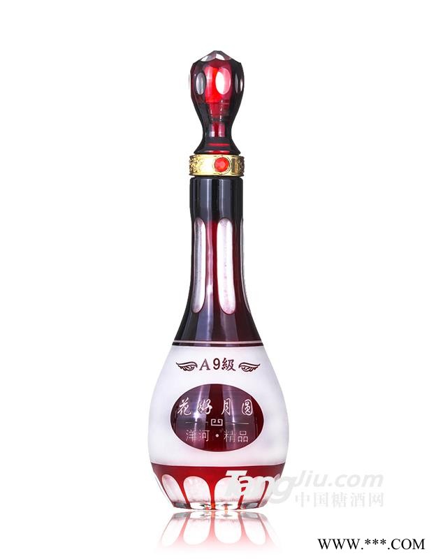 洋河定制酒（深红瓶）图1