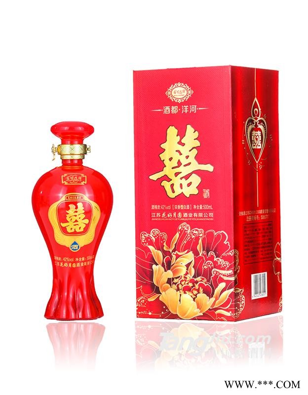 42°洋河花好月圆喜酒图1