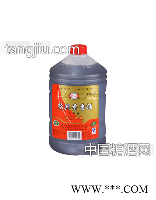 唐宋绍兴香雪酒图1