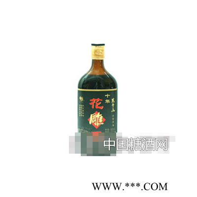10年花雕王