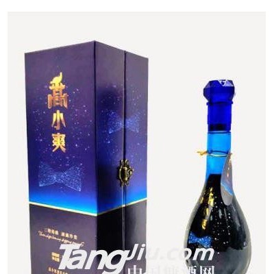 高小爽酒