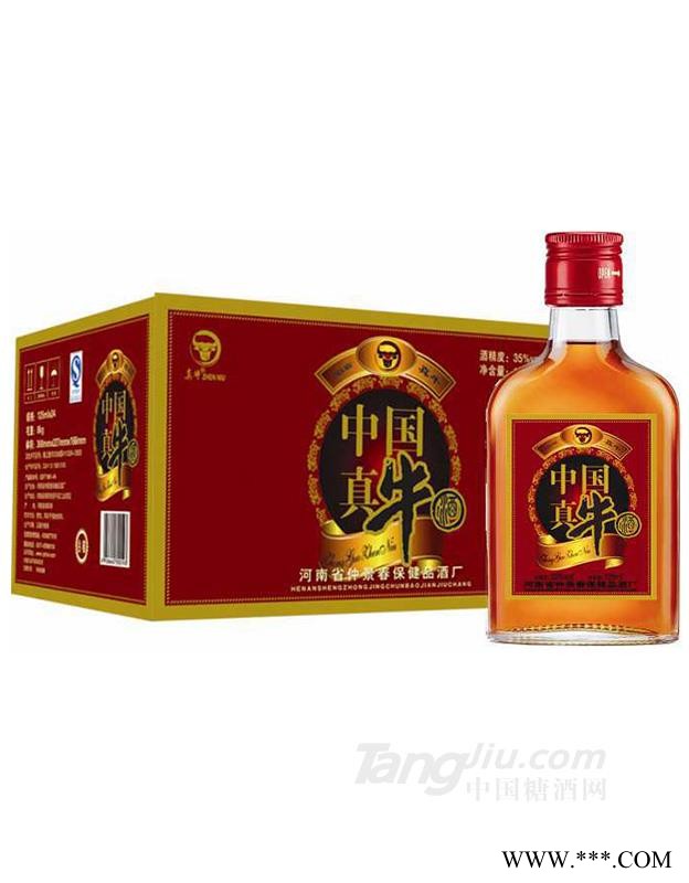 35°真牛保健酒图1