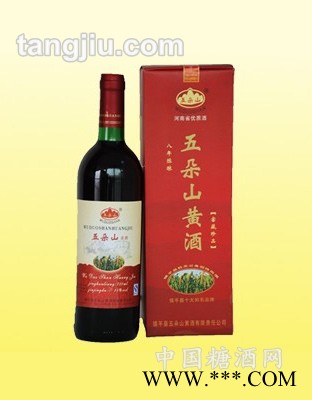 五朵山黄酒八年陈酿图1