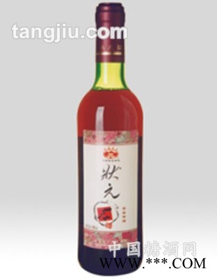370-状元红图1