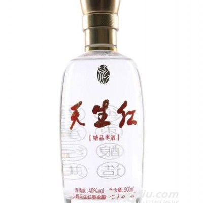 天生红·精品枣酒