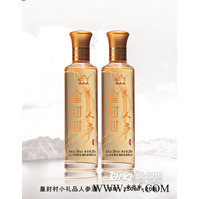 皇封村小礼品人参酒