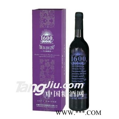 1600紫色经典干红葡萄酒