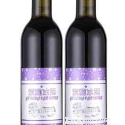 紫桐紫钻冰红葡萄酒