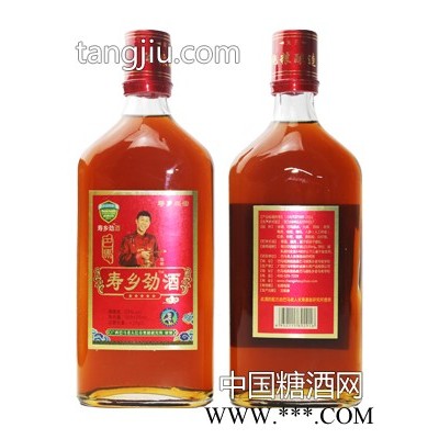 寿乡劲酒520ml单瓶装2