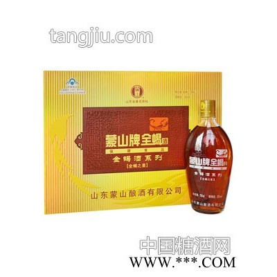 蒙山牌全蝎酒-全蝎之星