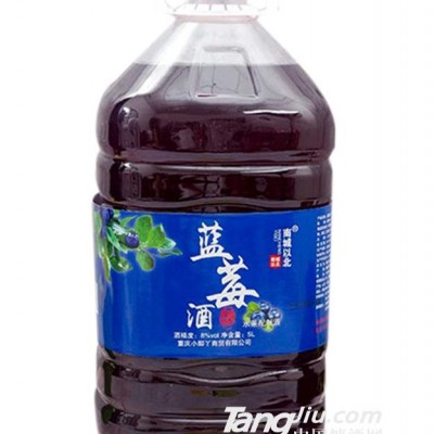 蓝莓果酒