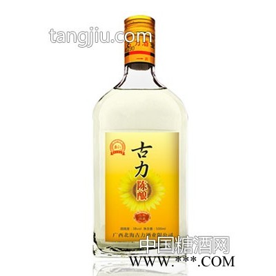 古力陈酿