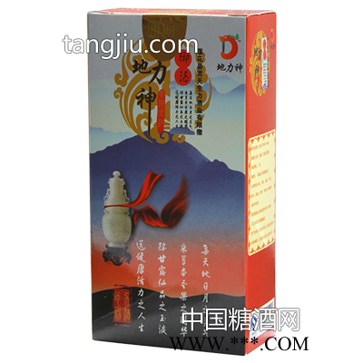 地力神纸盒