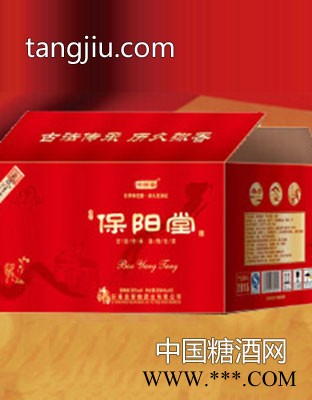 保阳堂系列养生酒图1