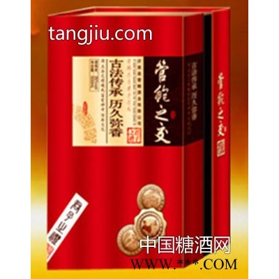 管鲍之交
