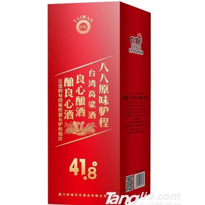 41.8°八八原味驴程高粱酒